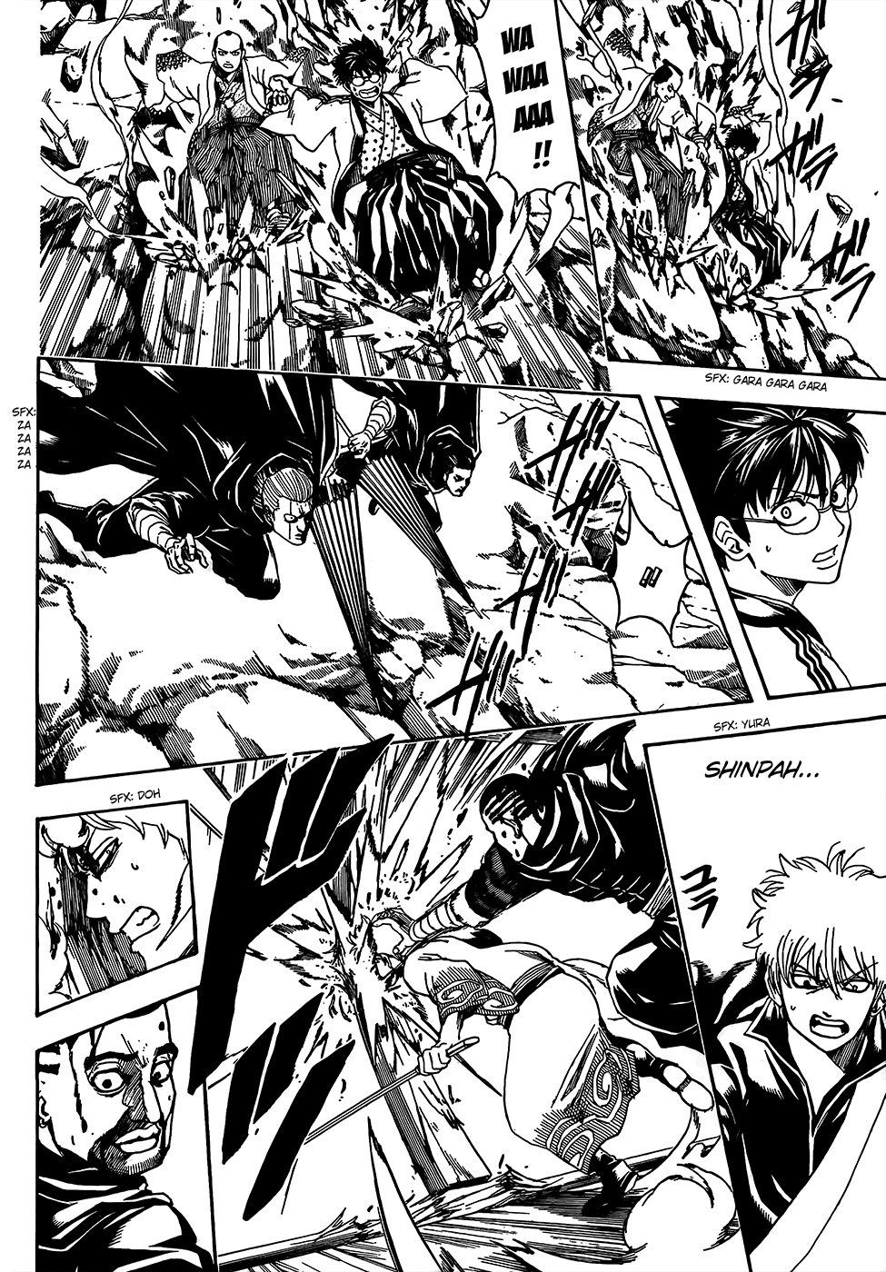 Chapter 510 - halaman 16