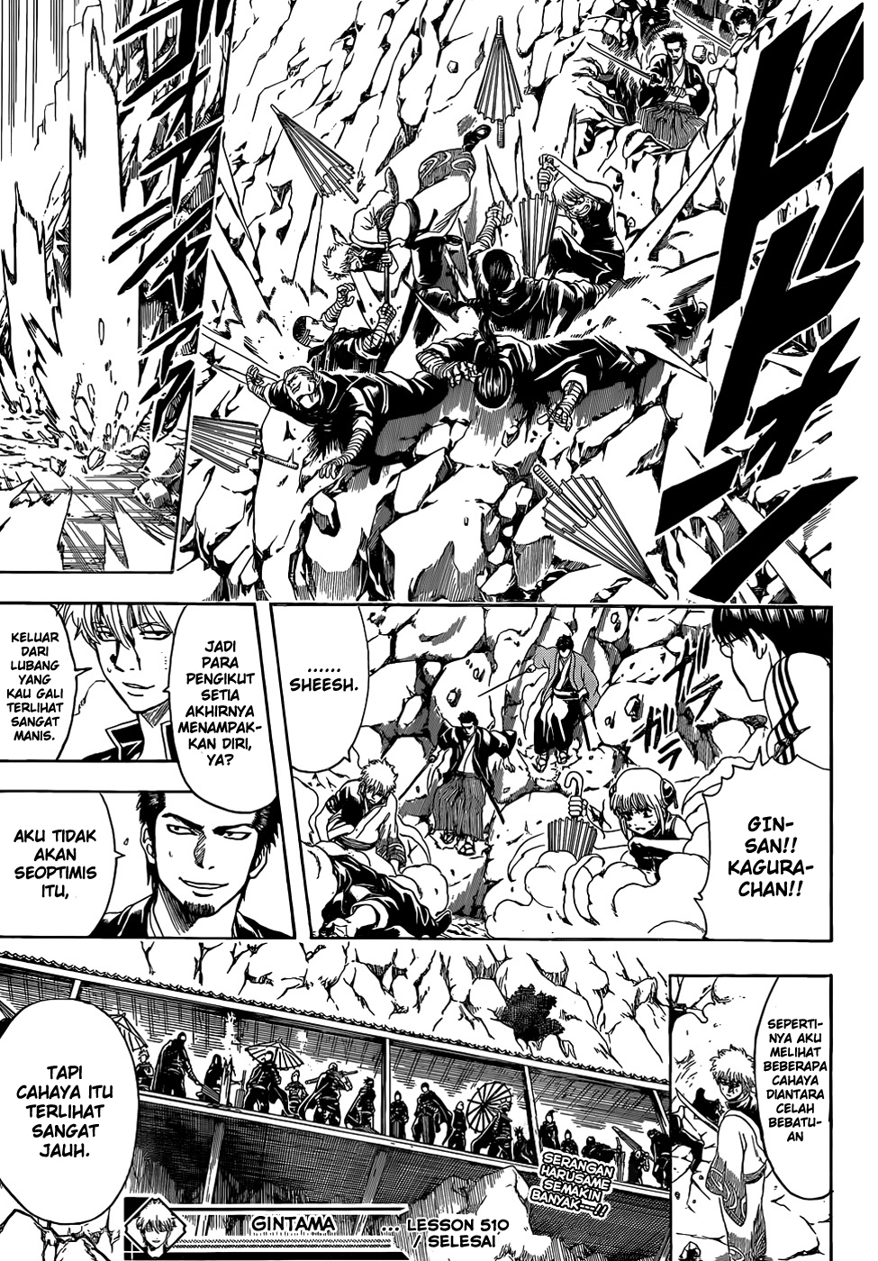 Chapter 510 - halaman 19