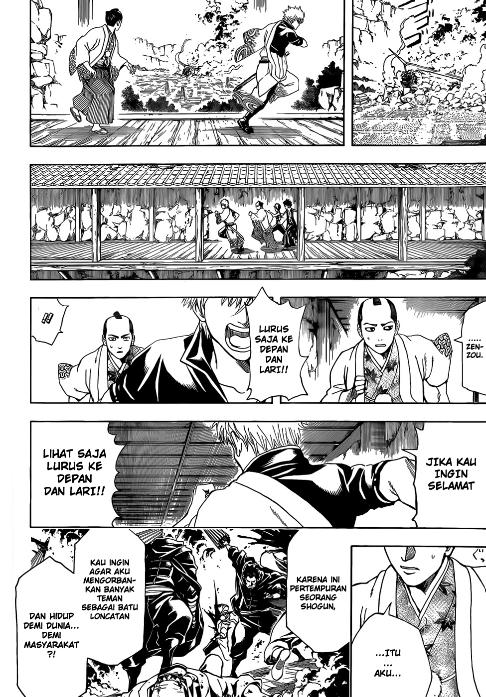 Chapter 510 - halaman 6