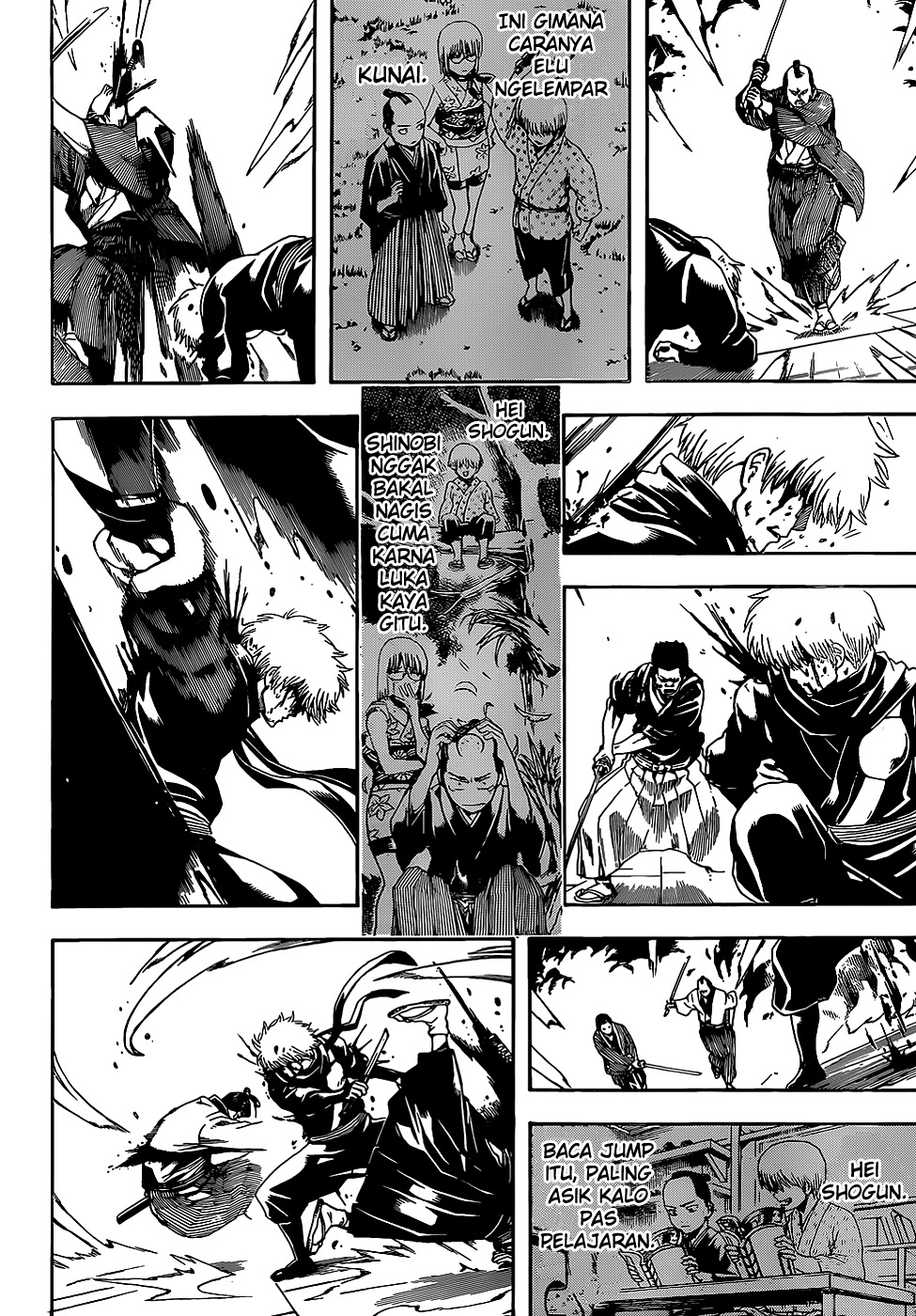 Chapter 509 - halaman 13