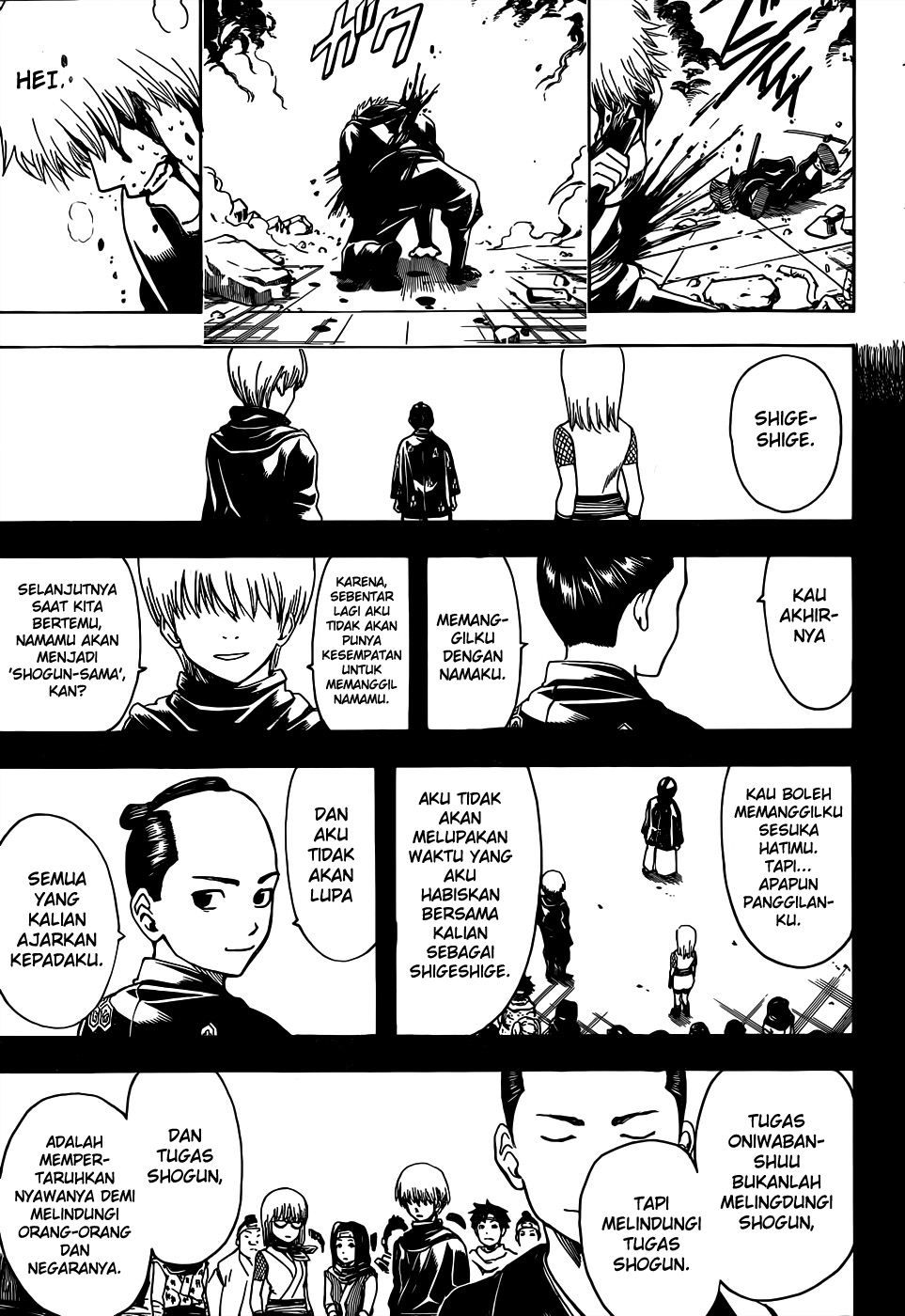 Chapter 509 - halaman 14