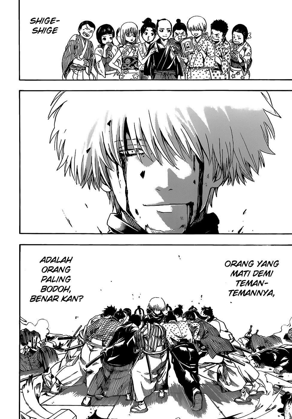 Chapter 509 - halaman 17