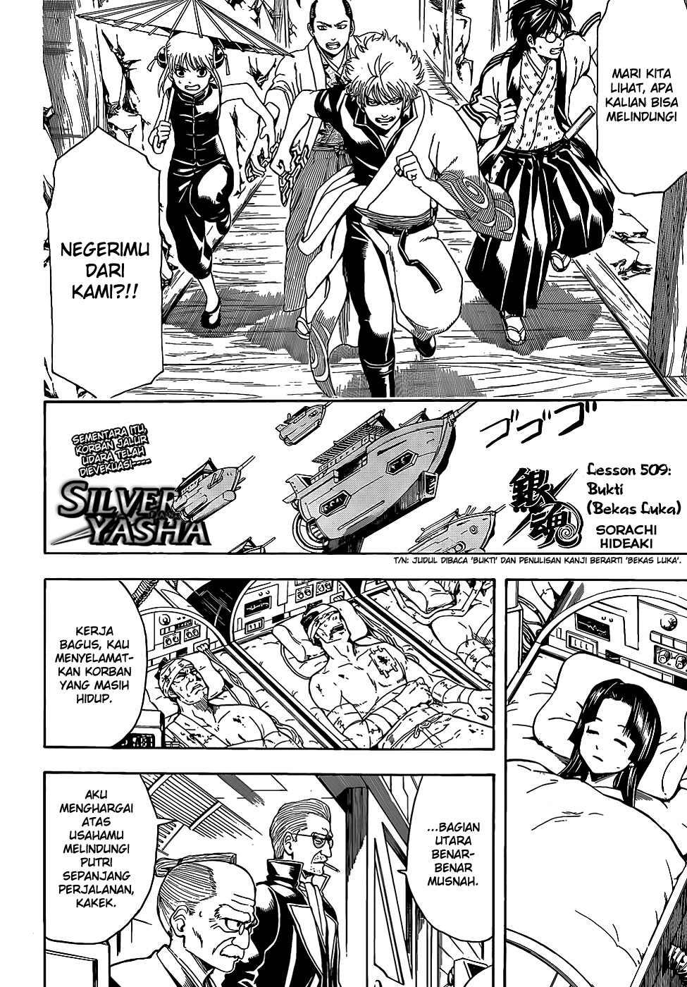Chapter 509 - halaman 4