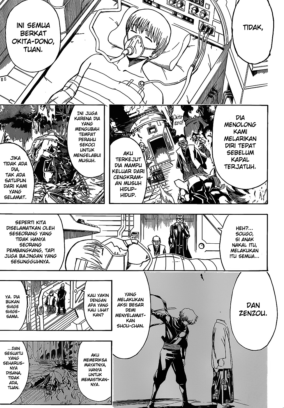 Chapter 509 - halaman 5