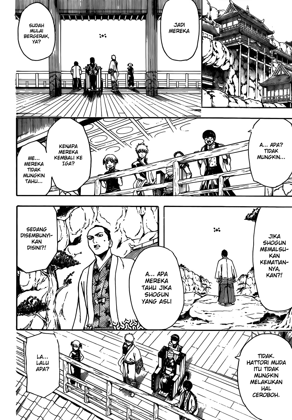 Chapter 508 - halaman 2