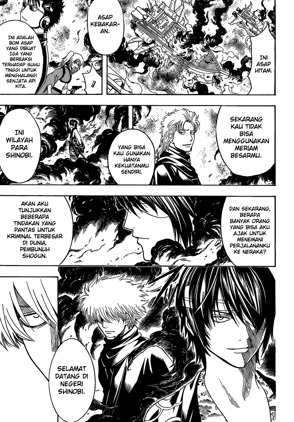 Chapter 508 - halaman 13