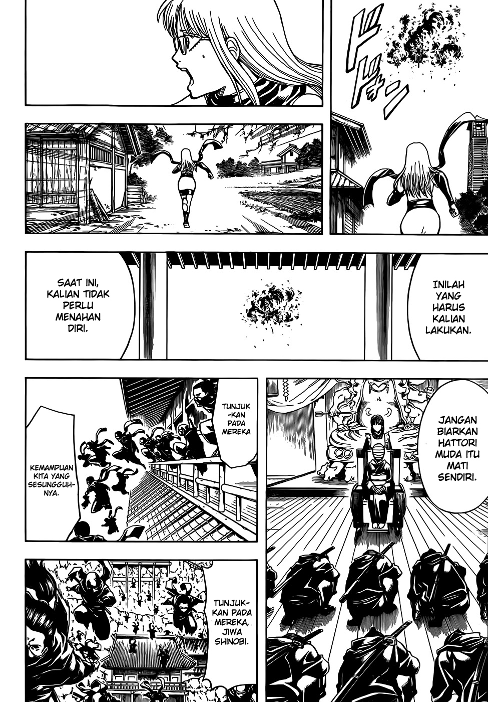 Chapter 508 - halaman 14