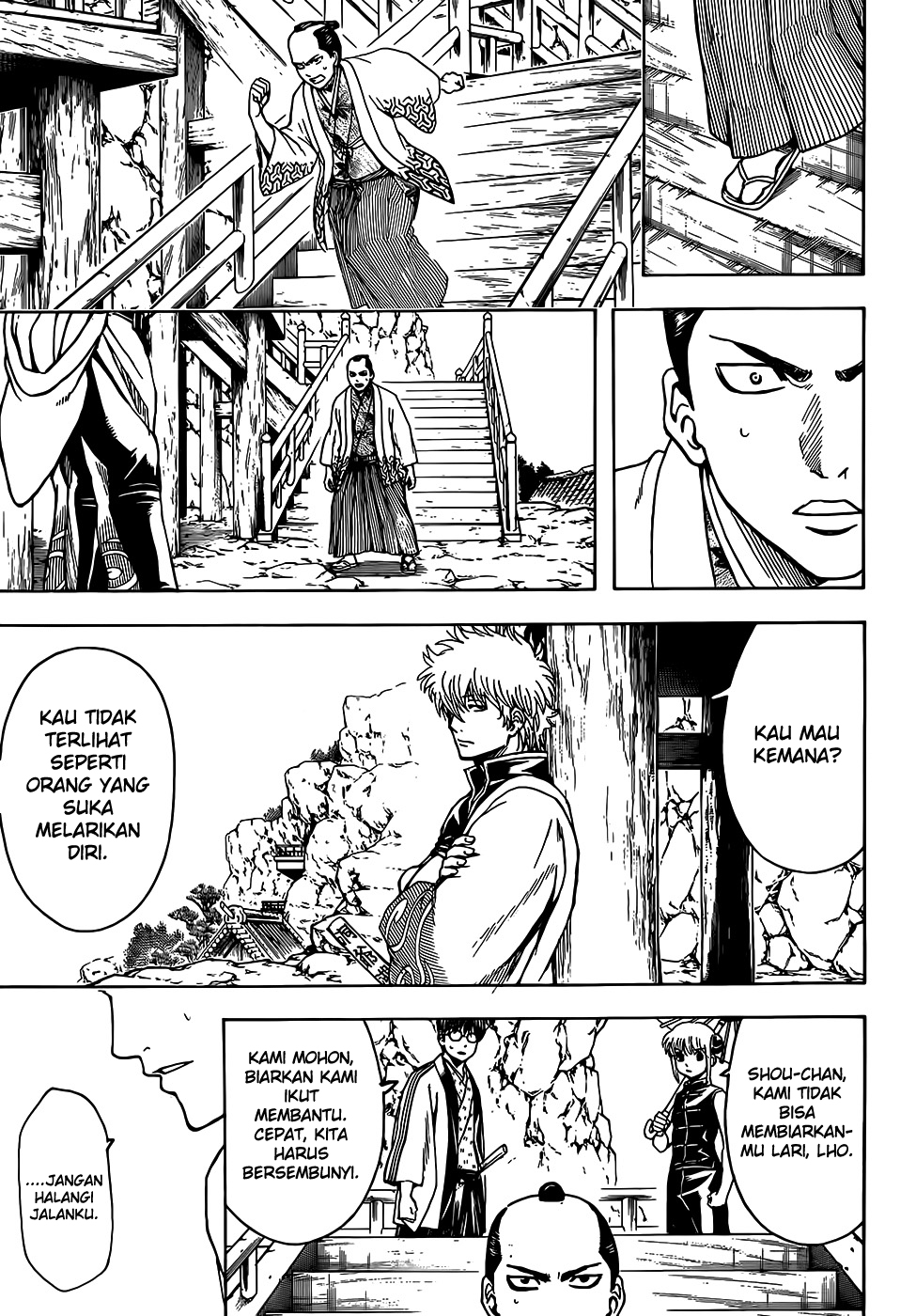 Chapter 508 - halaman 15