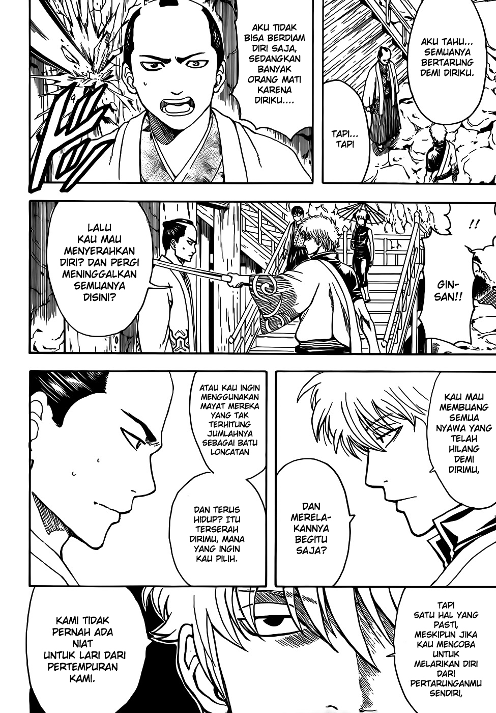 Chapter 508 - halaman 16