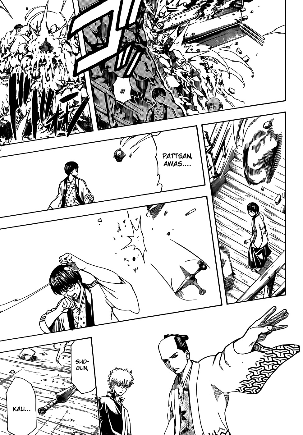 Chapter 508 - halaman 17