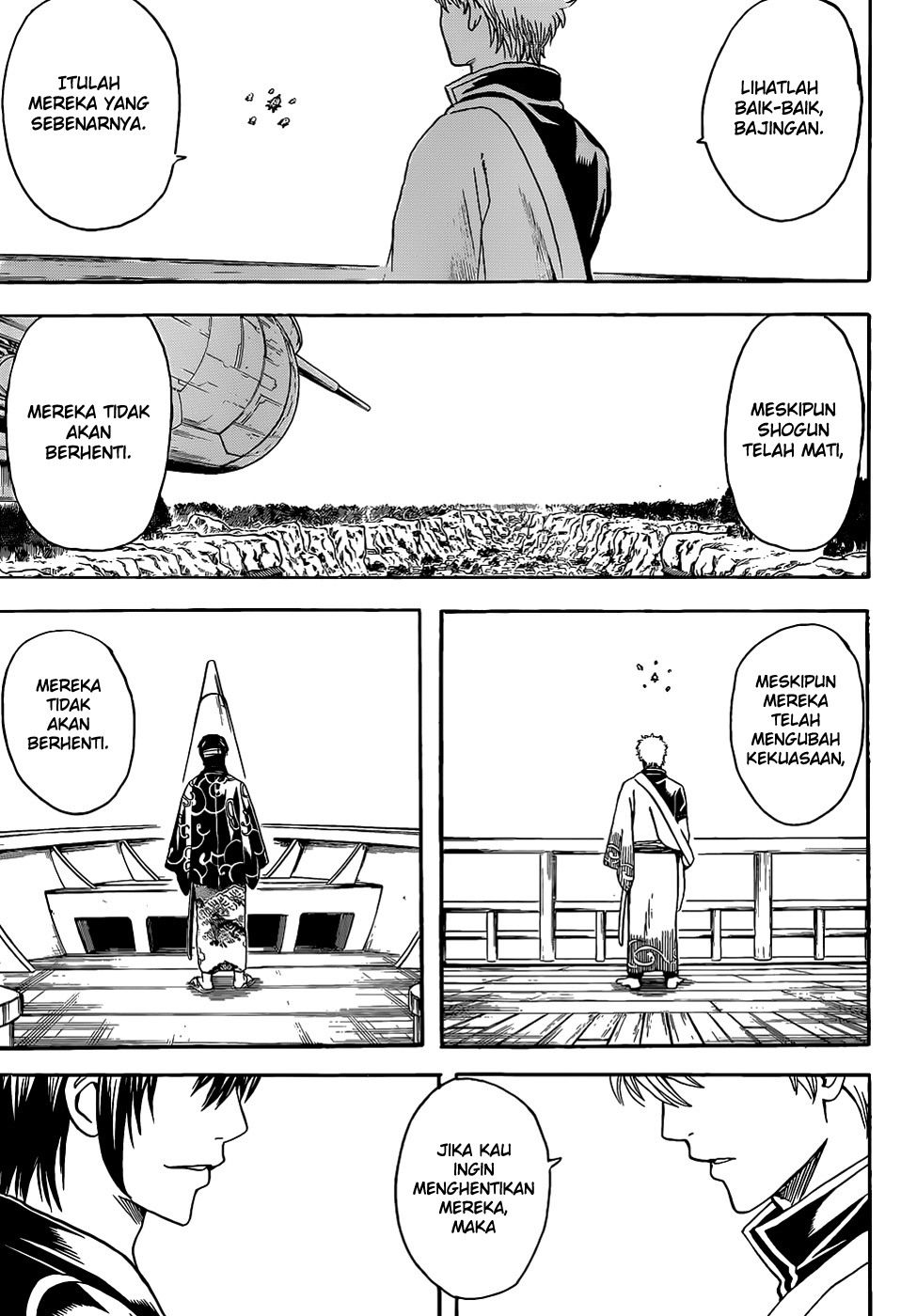 Chapter 508 - halaman 3