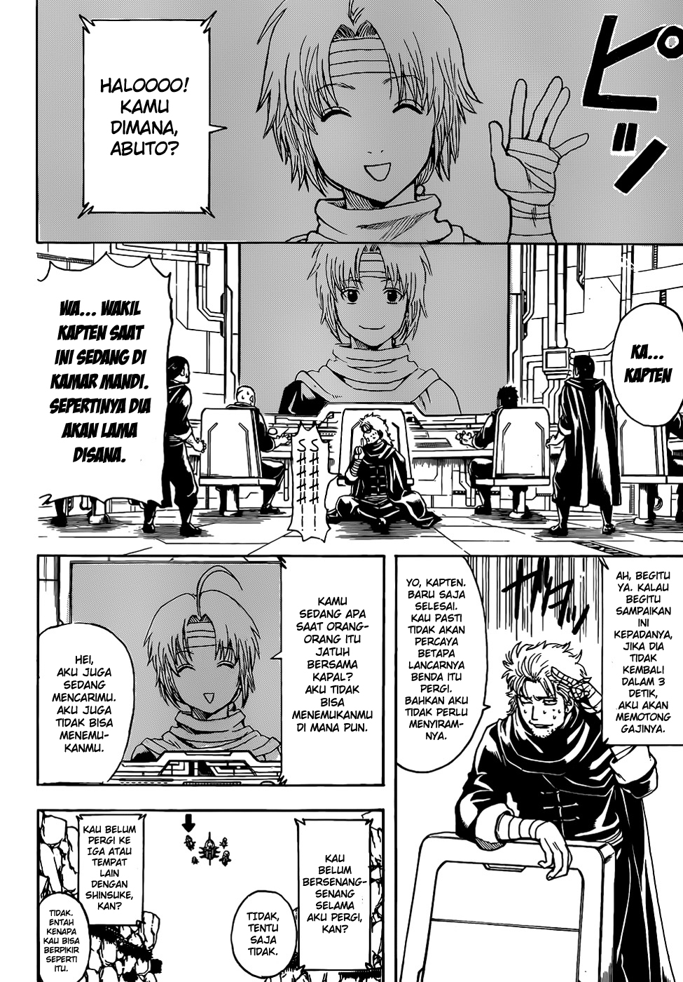 Chapter 508 - halaman 6