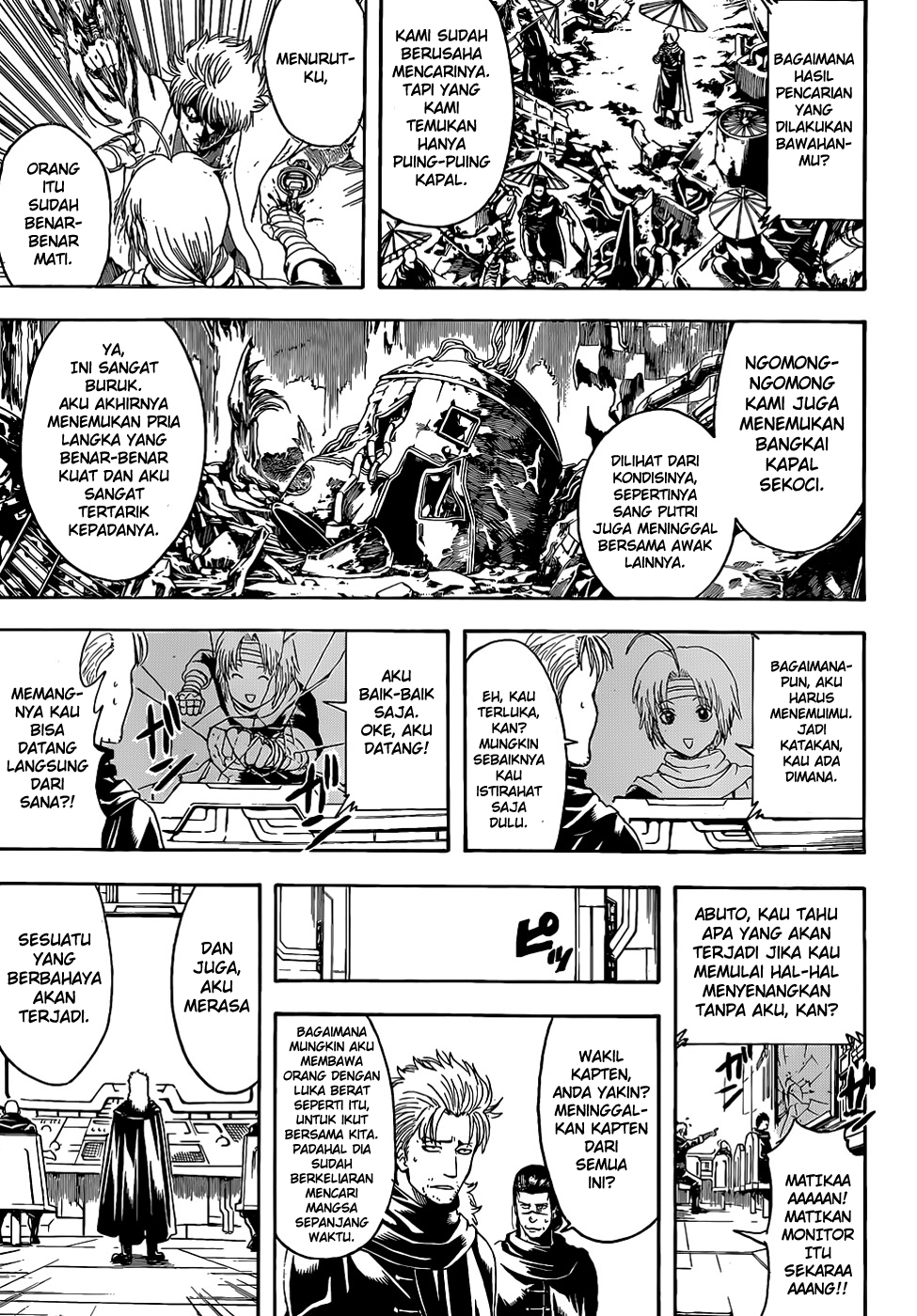 Chapter 508 - halaman 7