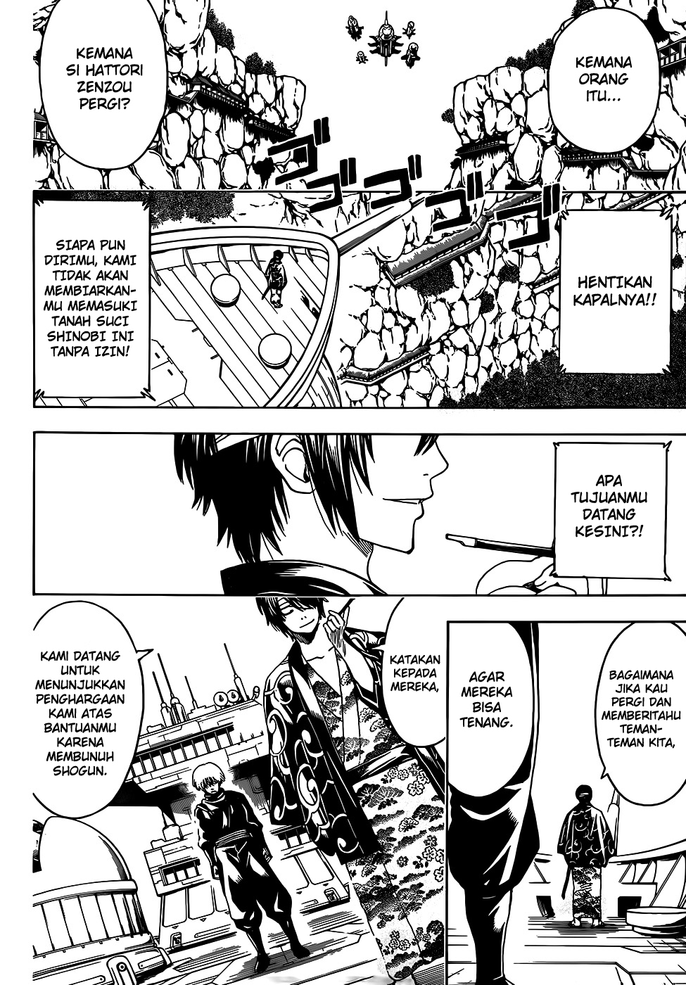 Chapter 508 - halaman 8