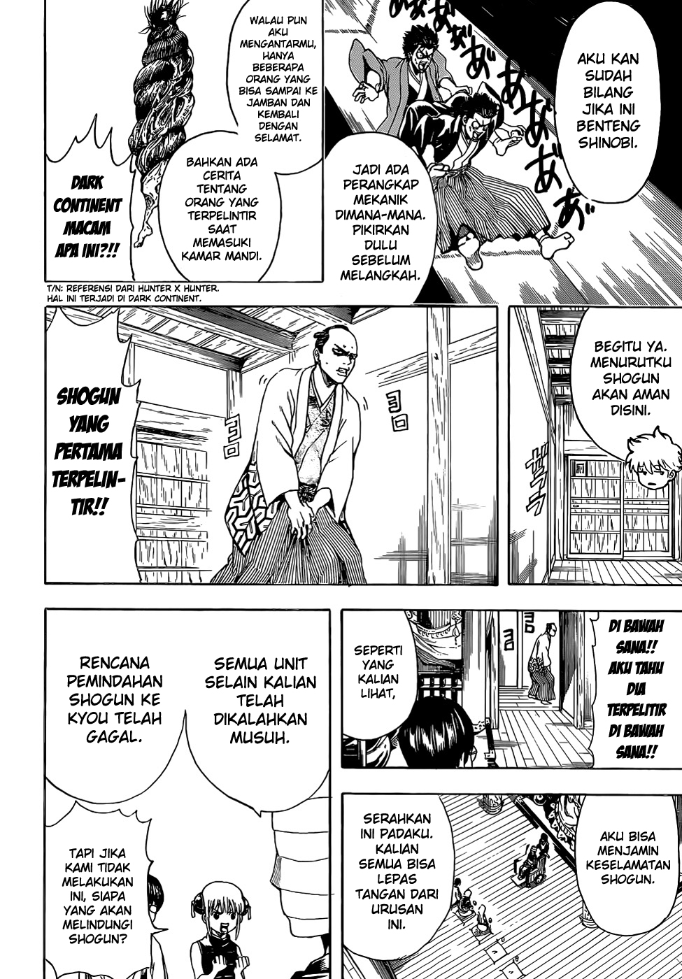 Chapter 507 - halaman 14