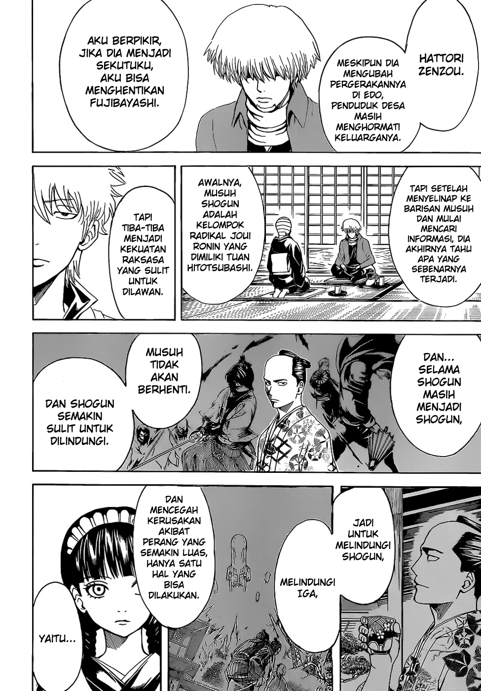 Chapter 507 - halaman 16