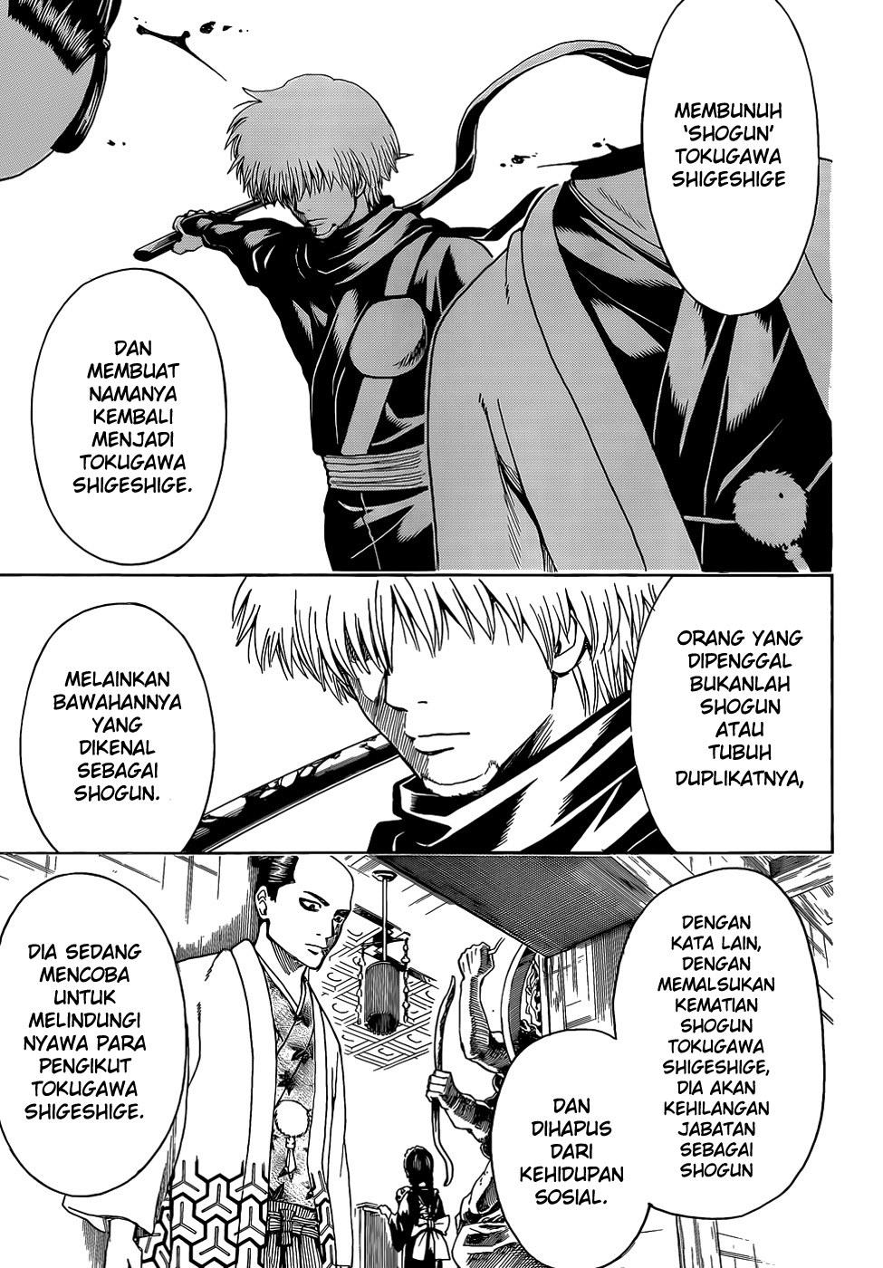 Chapter 507 - halaman 17