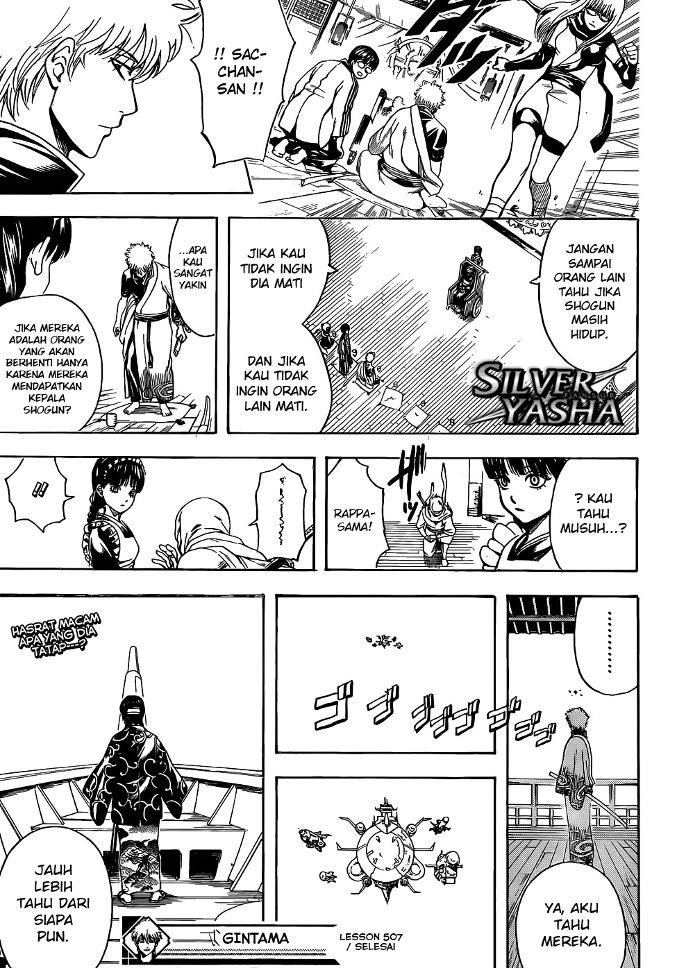 Chapter 507 - halaman 19