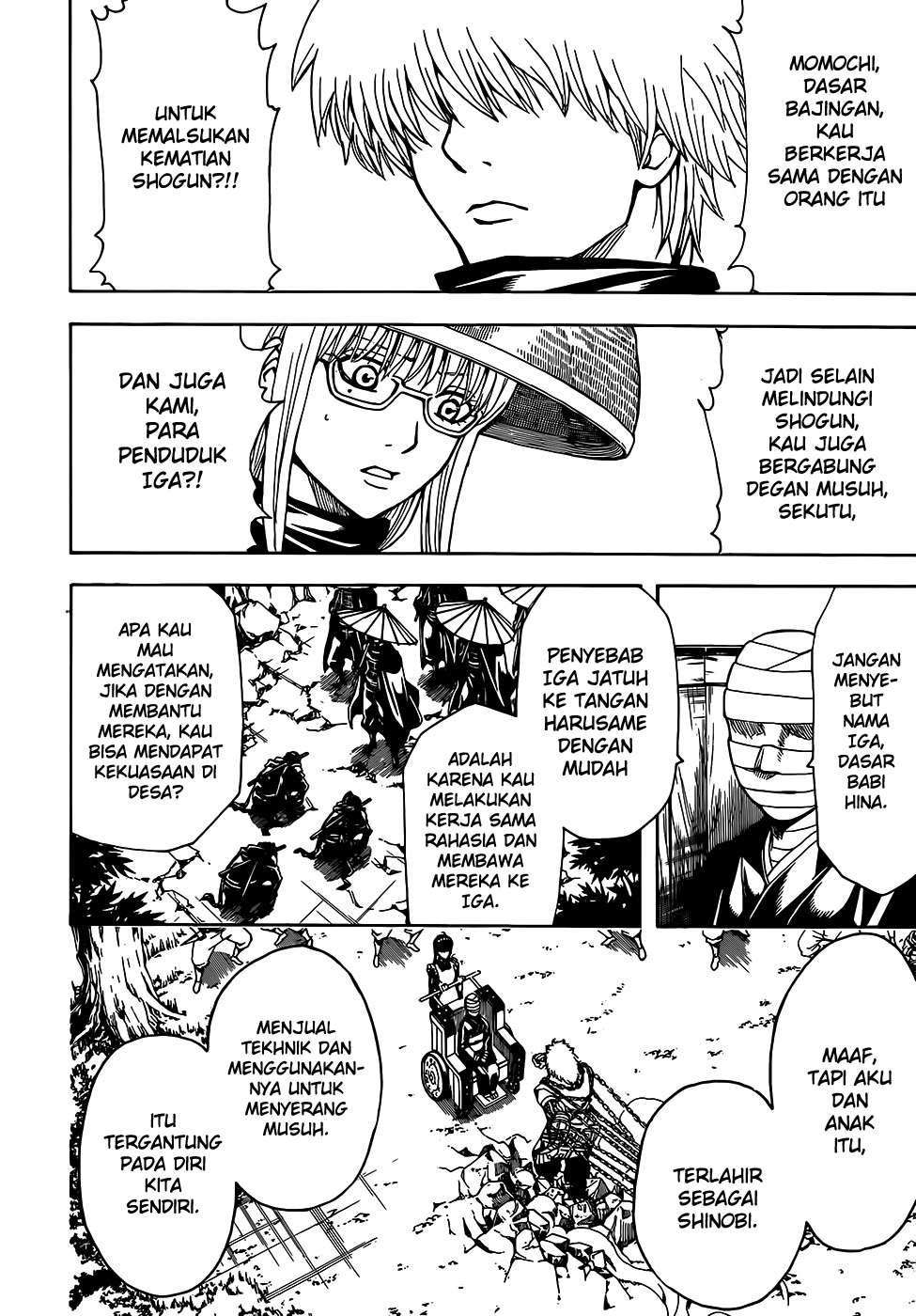 Chapter 507 - halaman 8