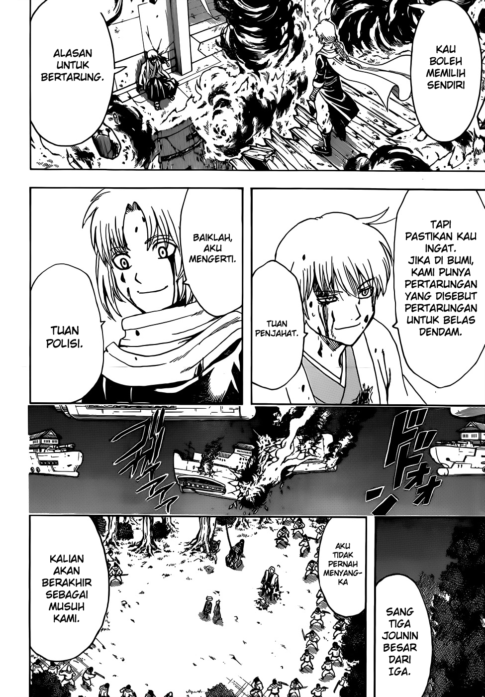 Chapter 506 - halaman 12