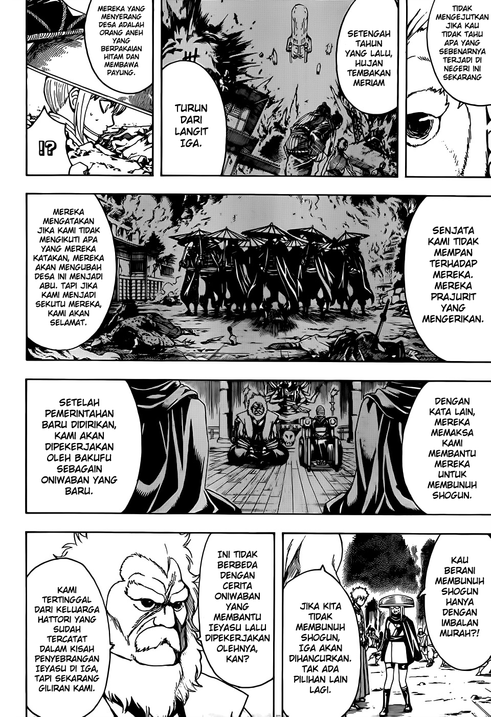 Chapter 506 - halaman 14