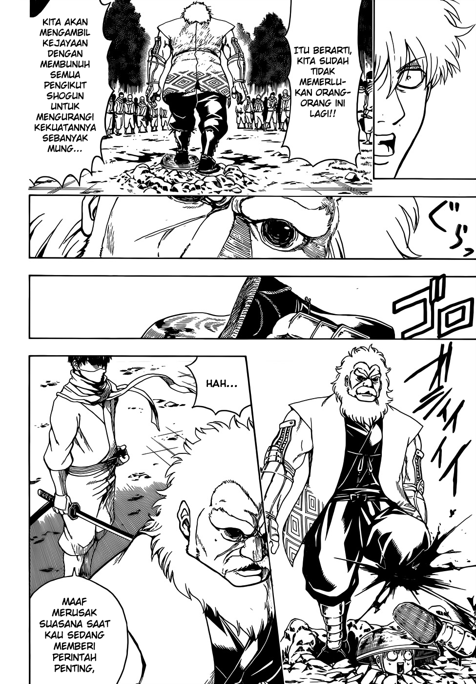 Chapter 506 - halaman 16