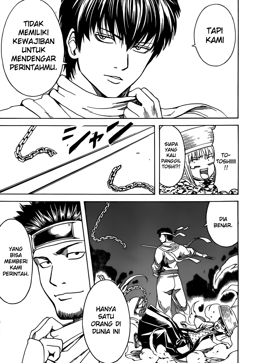 Chapter 506 - halaman 17