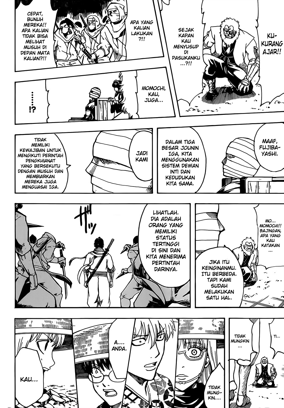 Chapter 506 - halaman 18