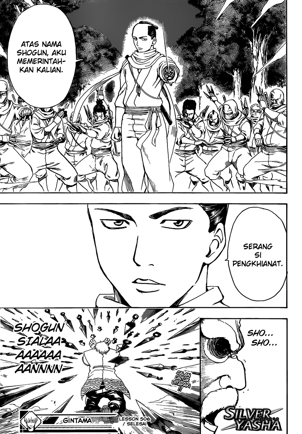 Chapter 506 - halaman 19
