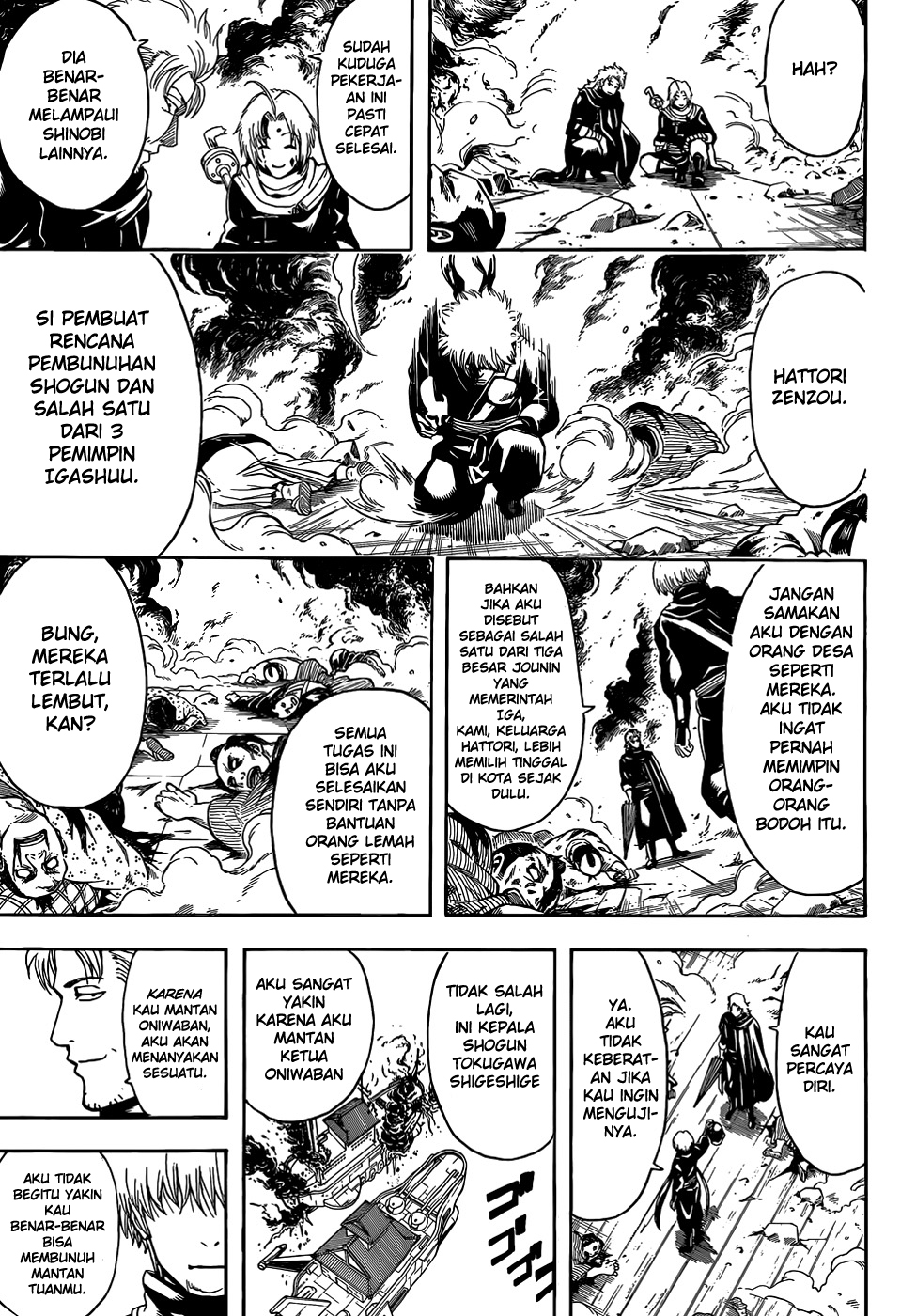 Chapter 506 - halaman 9