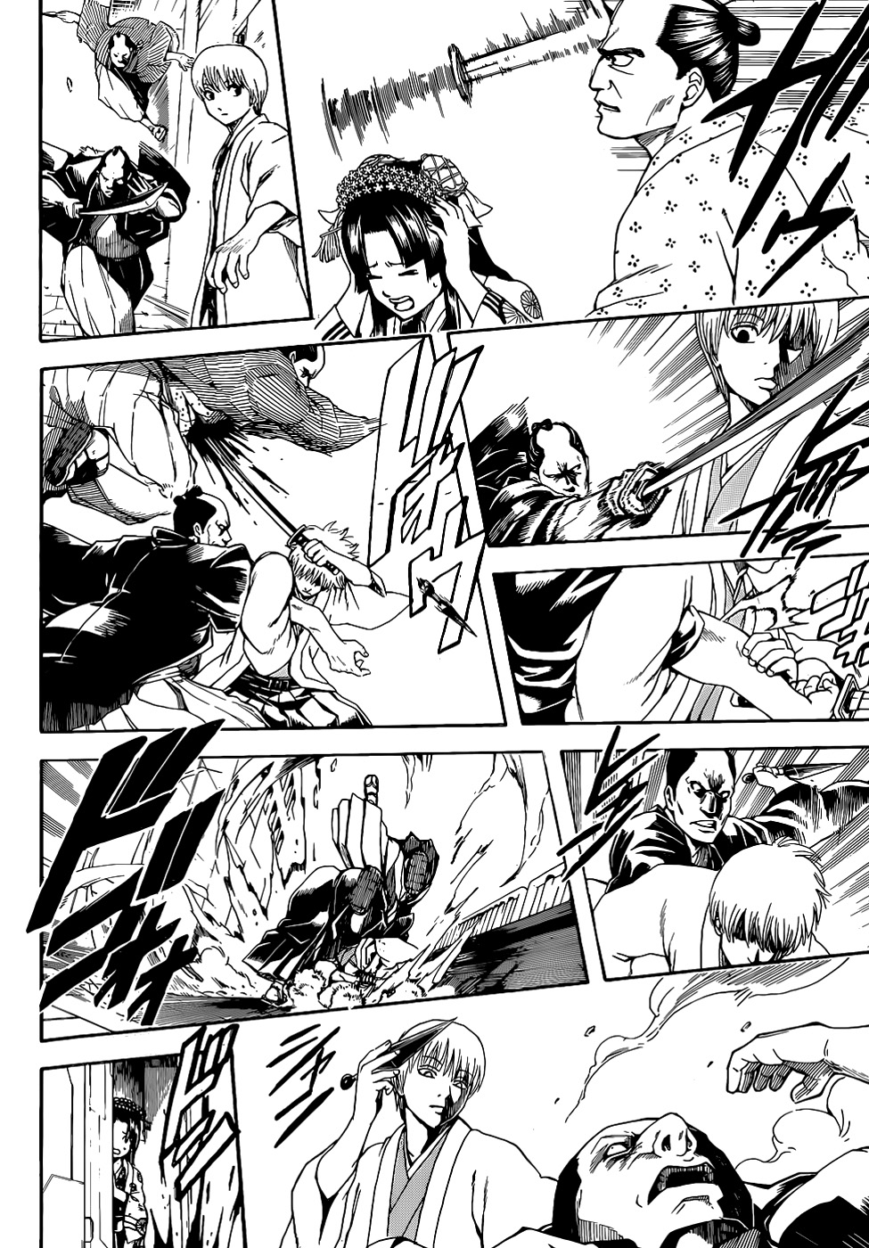 Chapter 505 - halaman 2