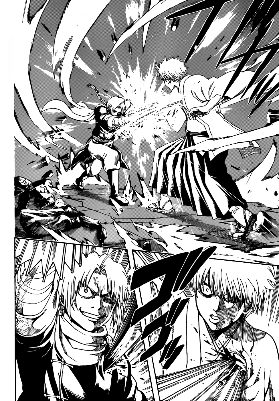 Chapter 505 - halaman 12