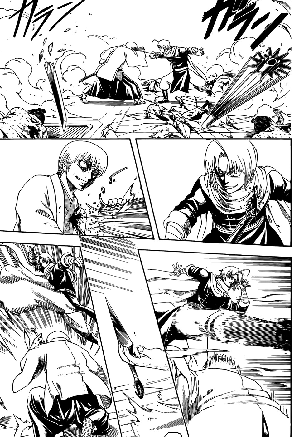 Chapter 505 - halaman 13