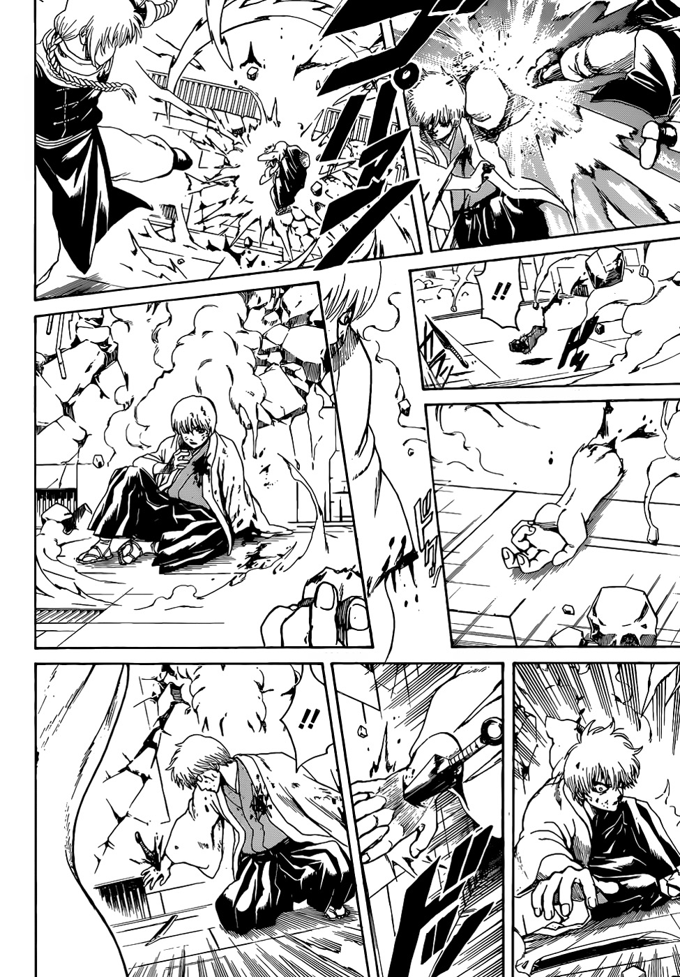 Chapter 505 - halaman 14