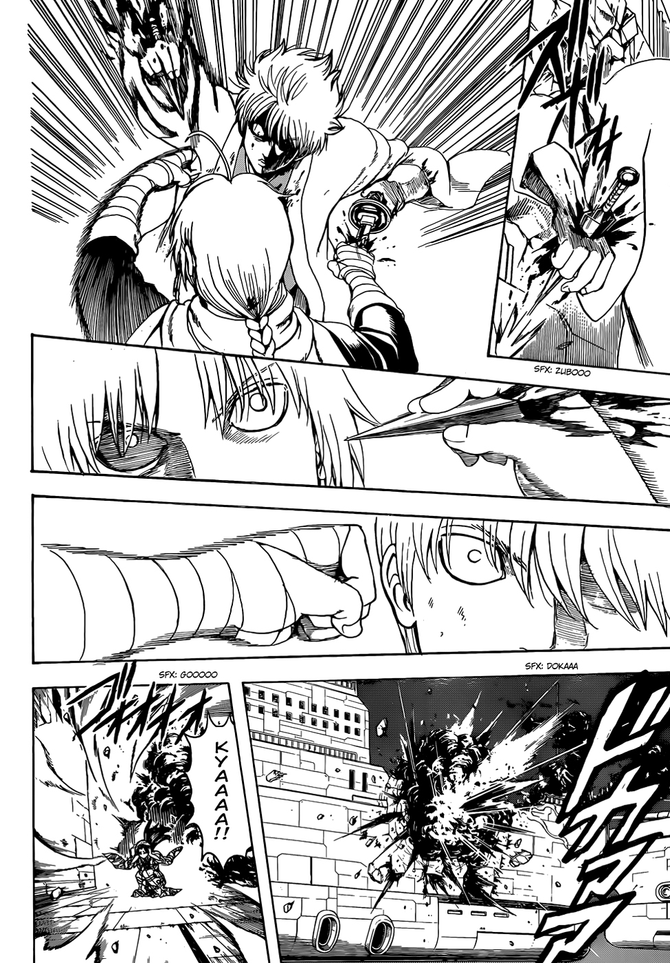 Chapter 505 - halaman 16