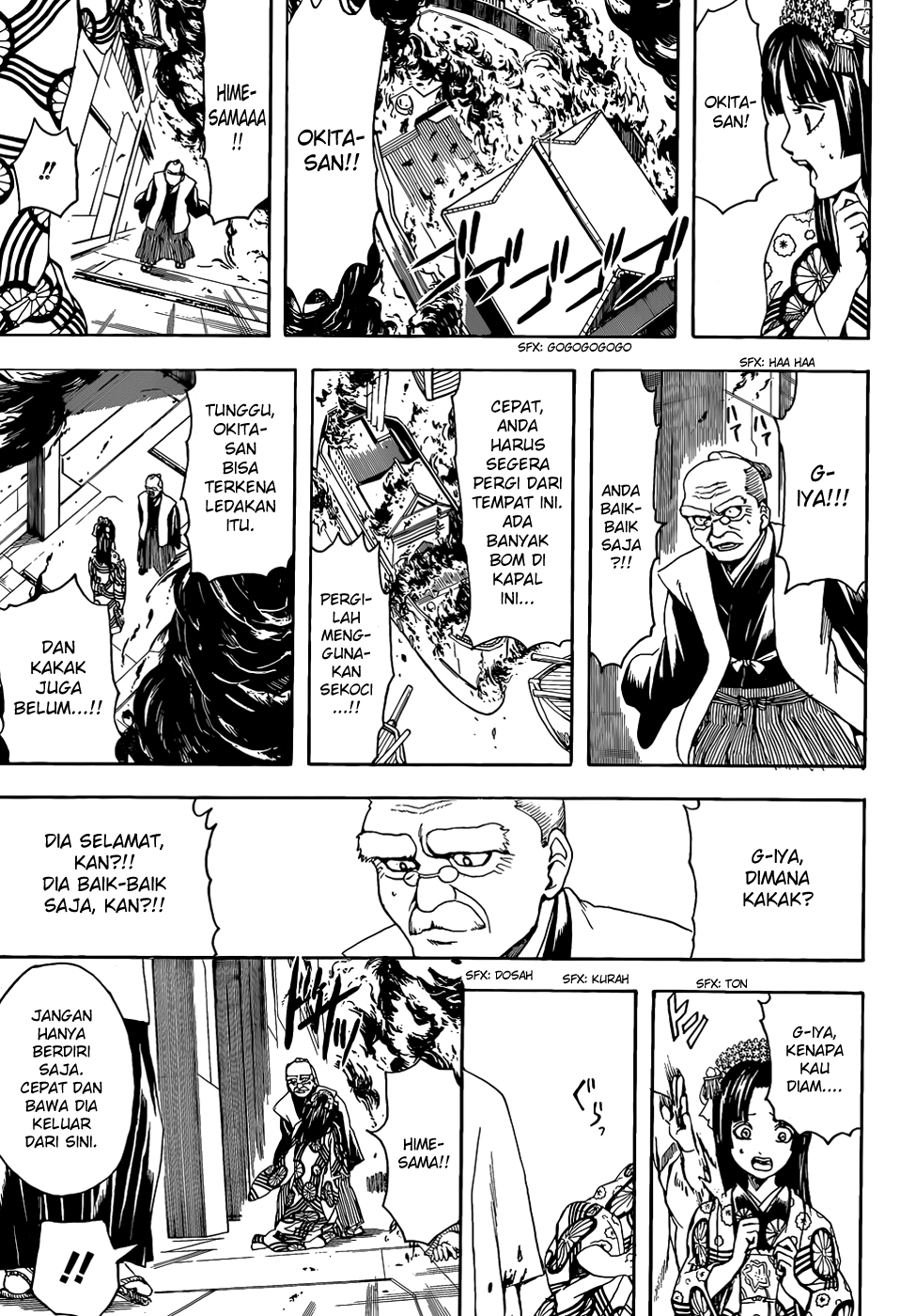 Chapter 505 - halaman 17