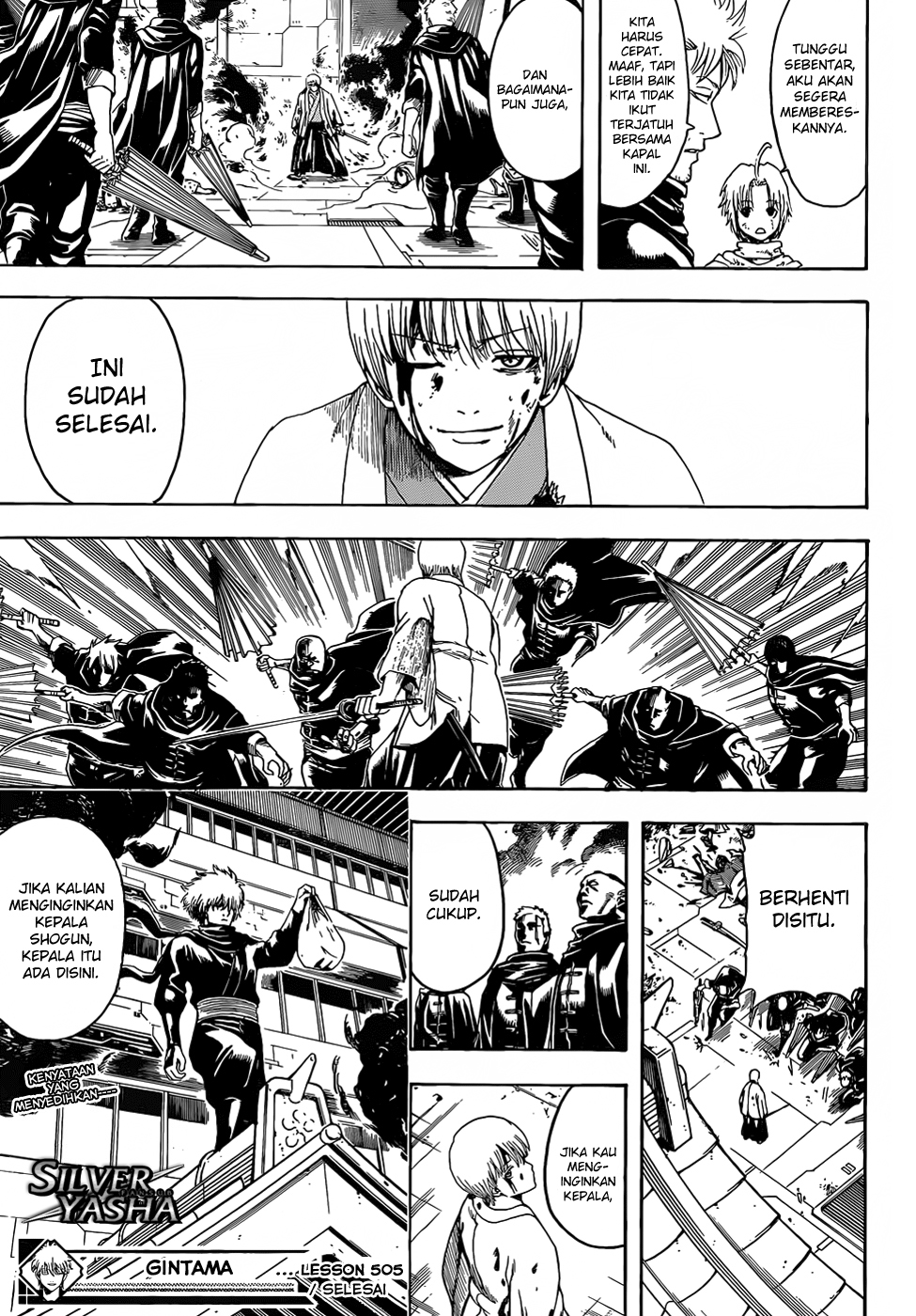 Chapter 505 - halaman 19