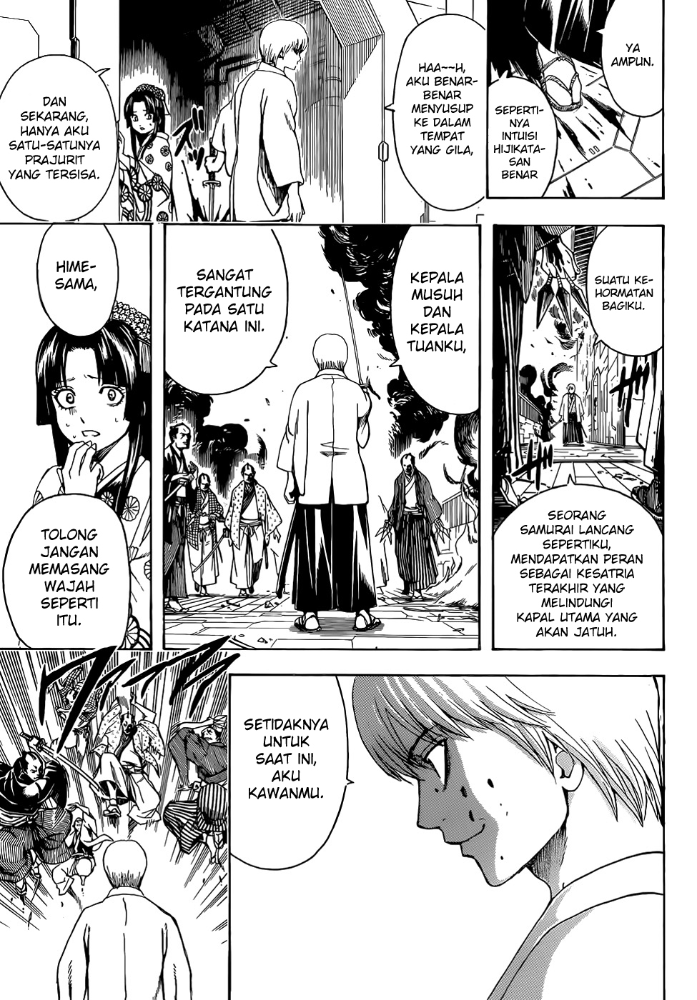 Chapter 505 - halaman 3