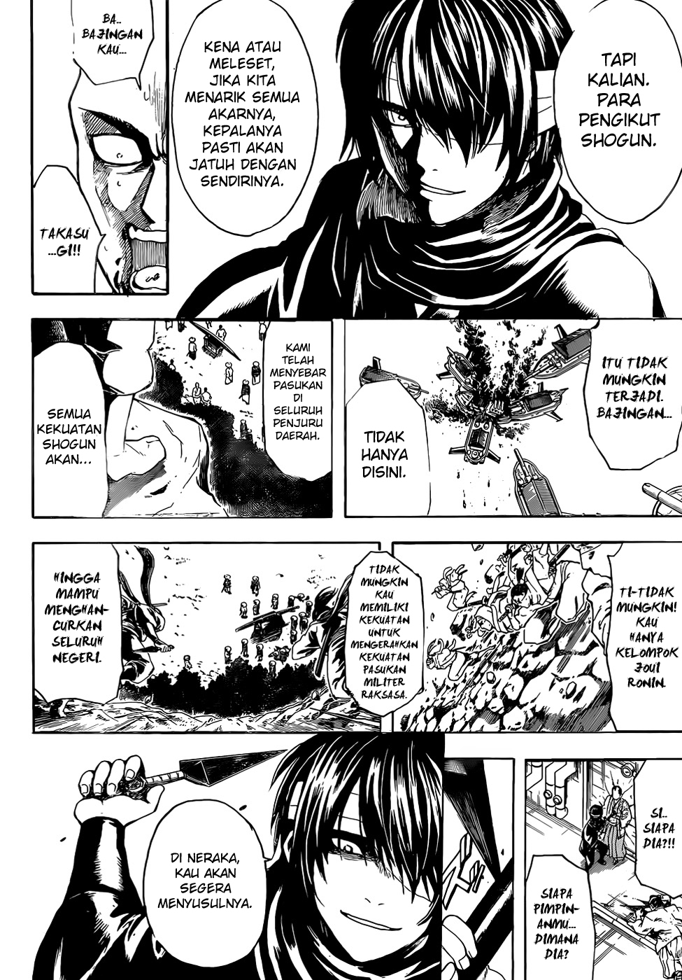 Chapter 505 - halaman 8