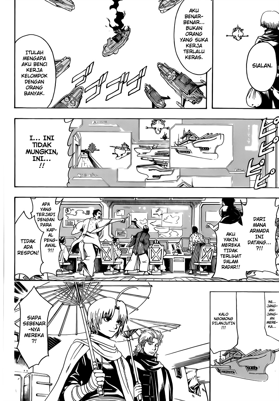 Chapter 504 - halaman 12