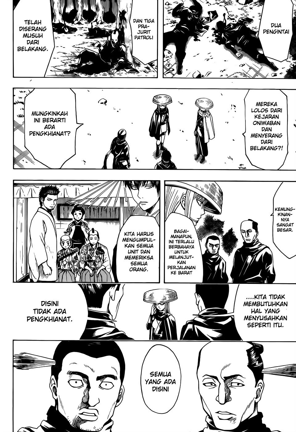 Chapter 504 - halaman 14
