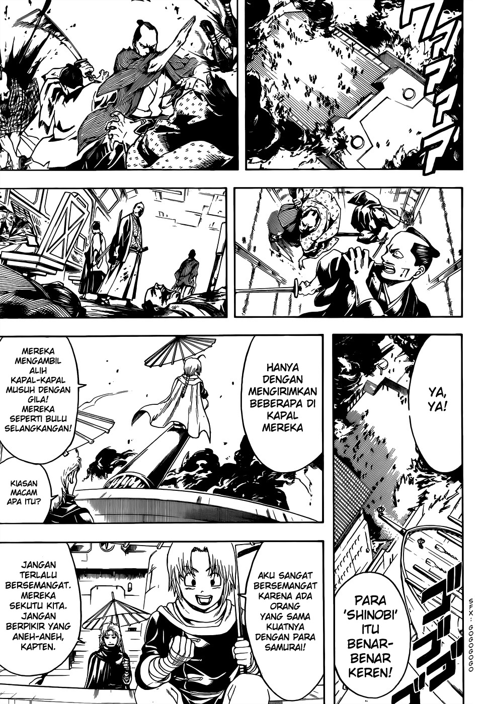 Chapter 504 - halaman 17
