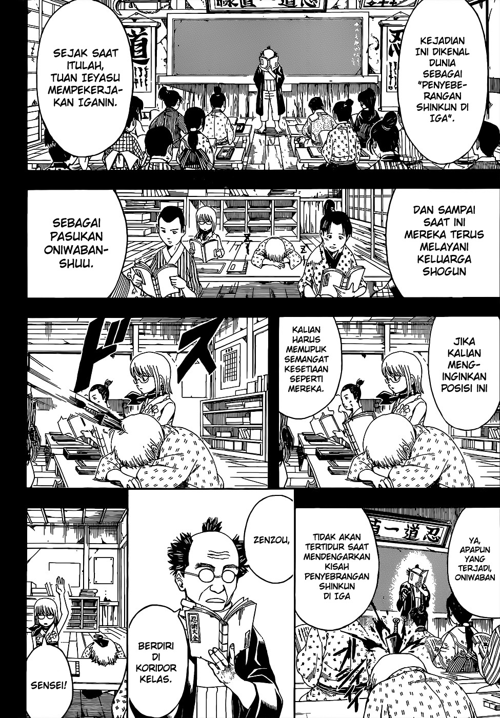 Chapter 504 - halaman 3