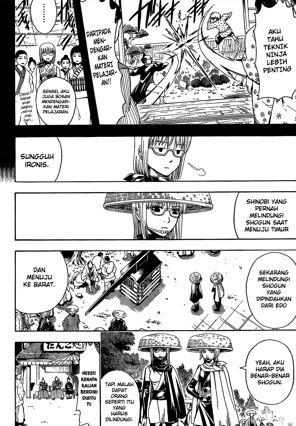 Chapter 504 - halaman 5