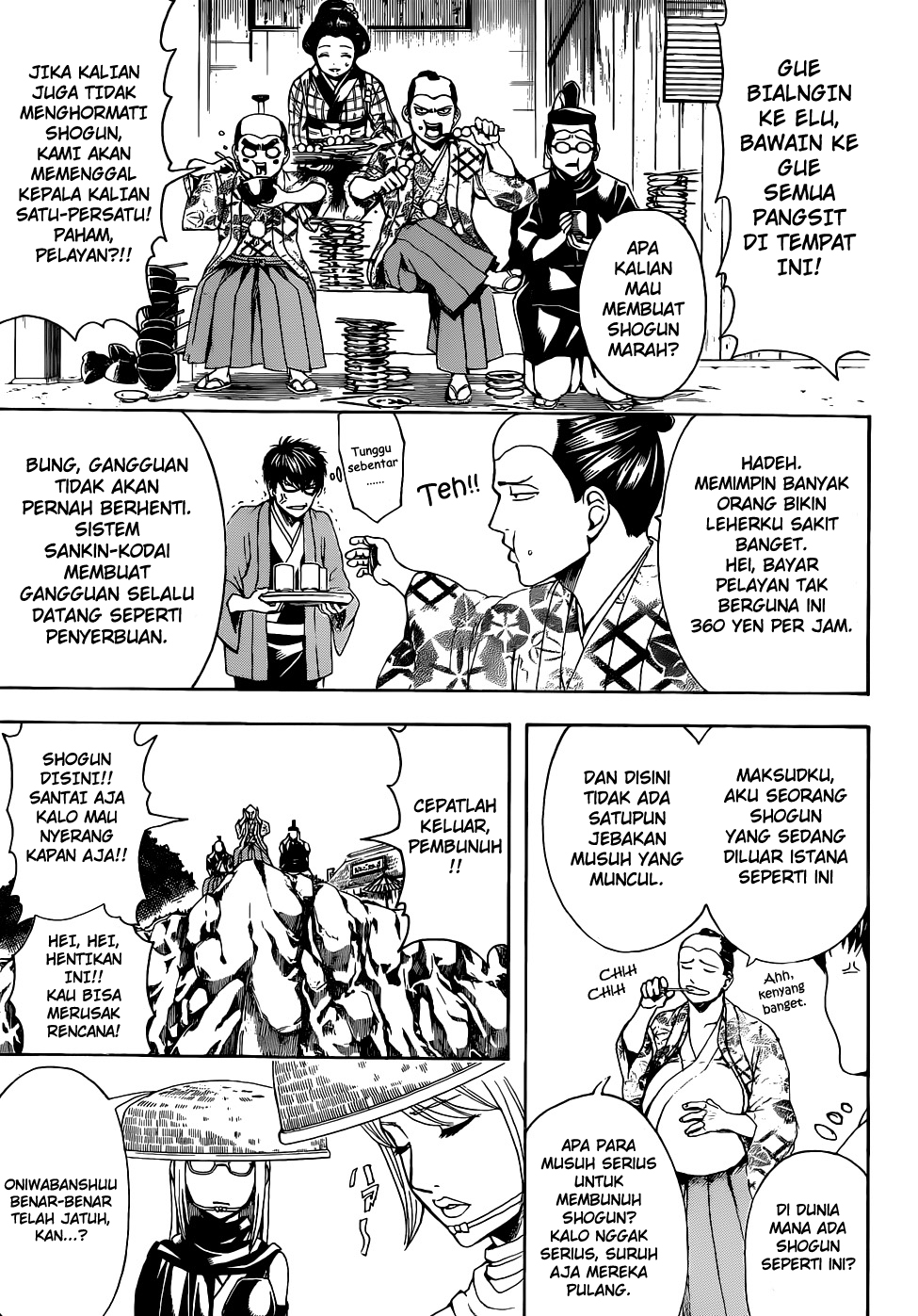 Chapter 504 - halaman 6