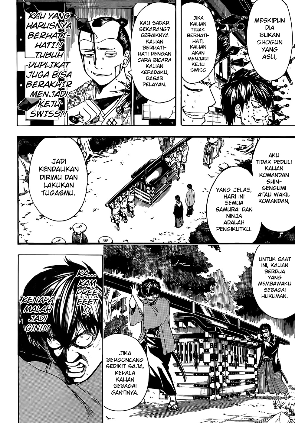 Chapter 503 - halaman 12