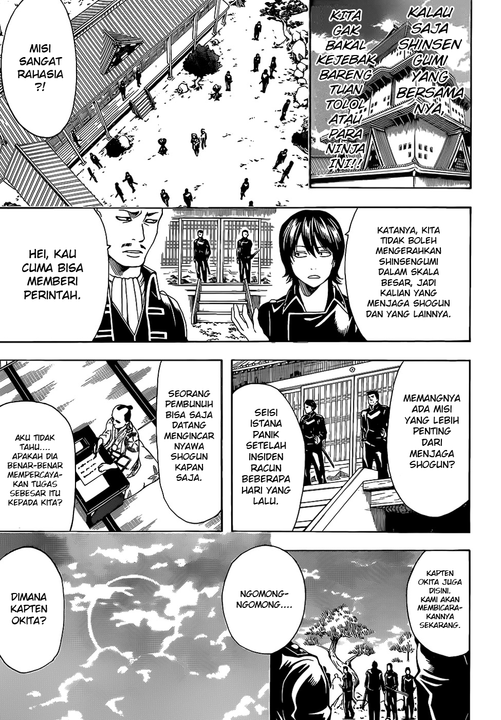 Chapter 503 - halaman 13