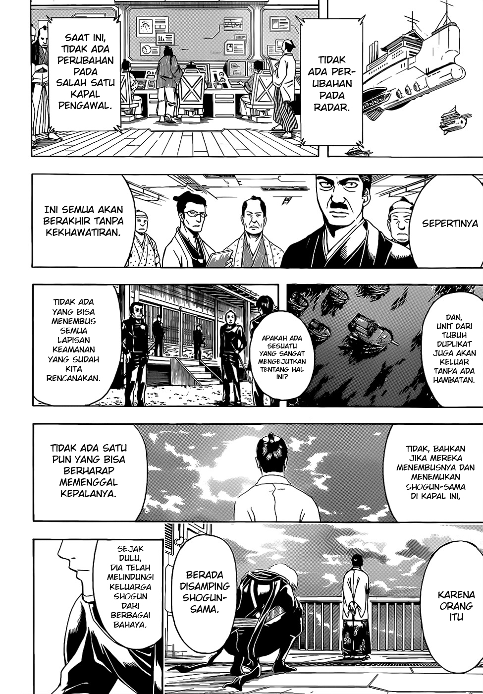 Chapter 503 - halaman 14