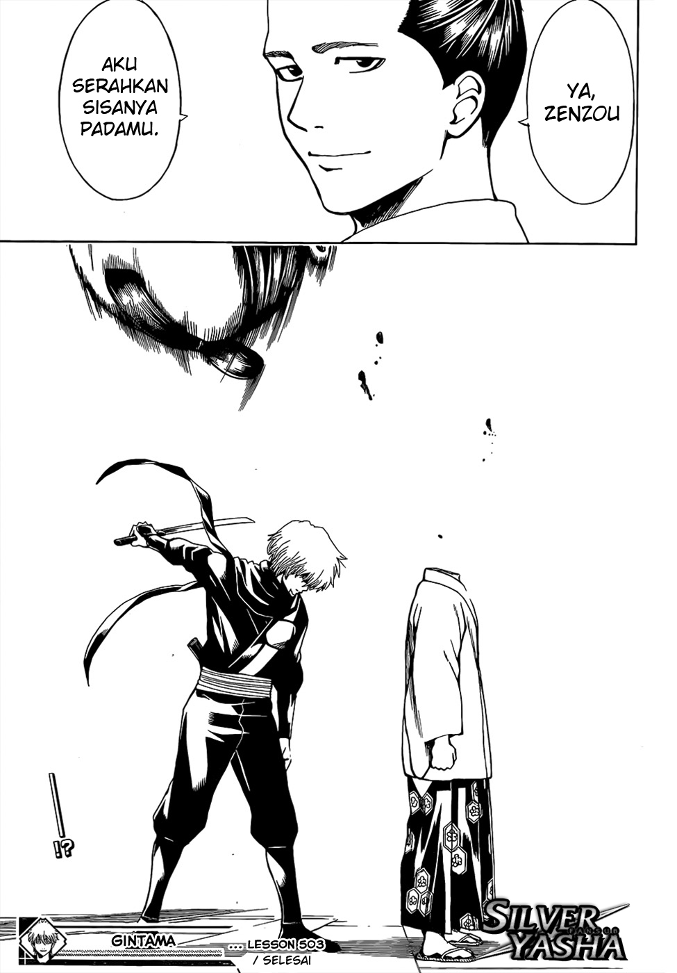 Chapter 503 - halaman 17