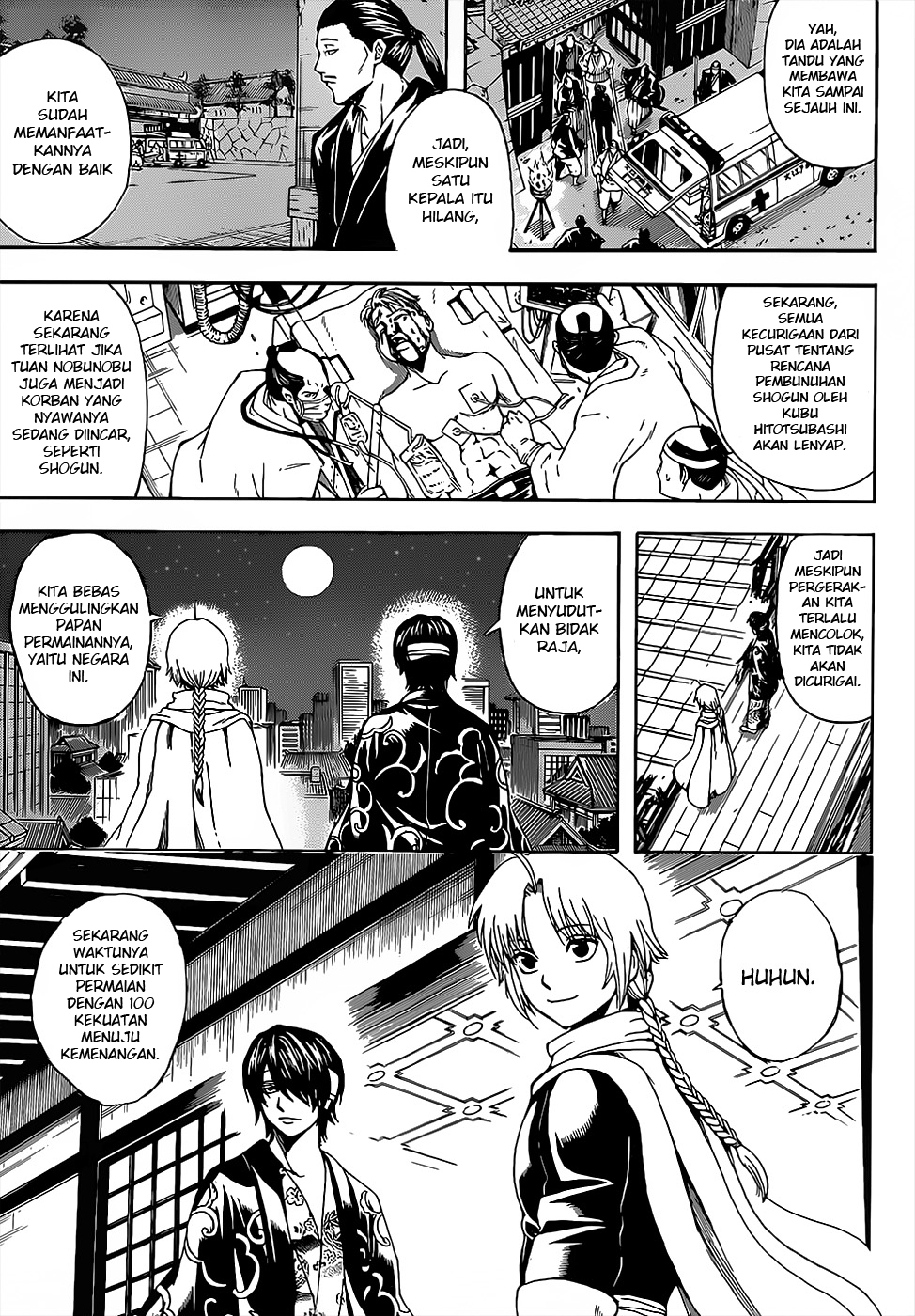 Chapter 503 - halaman 3